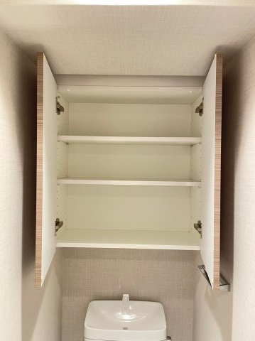 DIPS大山幸町のトイレ|トイレです