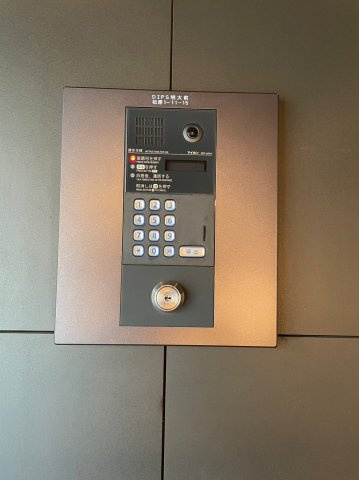 DIPS明大前のセキュリティ