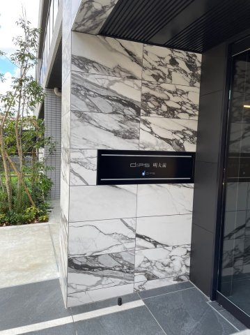 DIPS明大前のその他