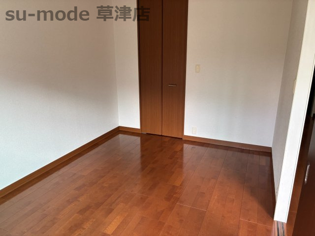 【洋室】 | メゾン栗東
