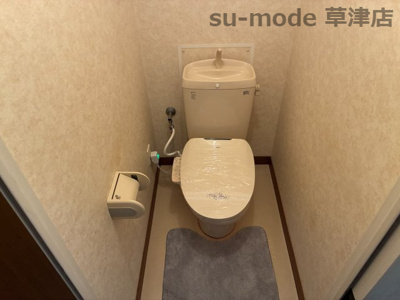 【トイレ】 | メゾン栗東