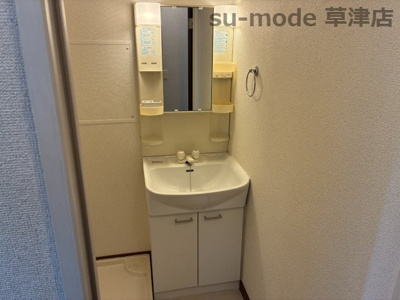 【独立洗面台】 | メゾン栗東