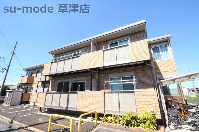 【外観】 | メゾン栗東 | 外観もきれいです