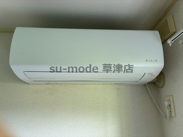 【その他】 | メゾン栗東