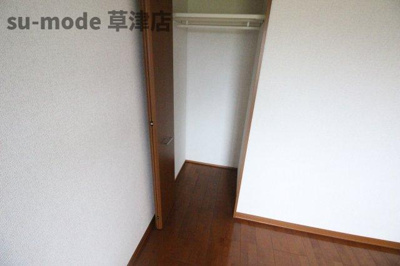【収納】 | メゾン栗東 | 大きなものも収納できそうです