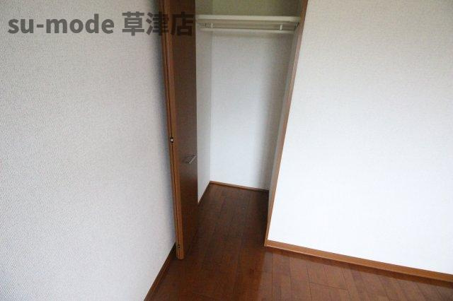 【収納】 | メゾン栗東 | 大きなものも収納できそうです