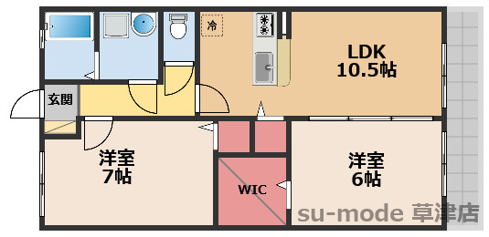 【間取り】 | メゾン栗東