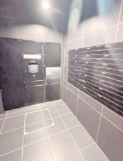 【その他共用部分】 | アンベリール墨田Ⅱ