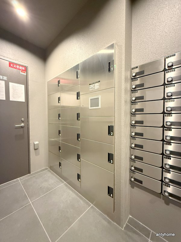 エスリード ザ・フォルテス大阪　仲介手数料無料の設備