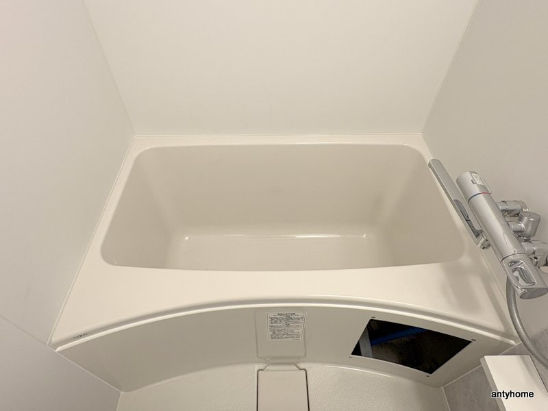 エスリード ザ・フォルテス大阪　仲介手数料無料の浴室