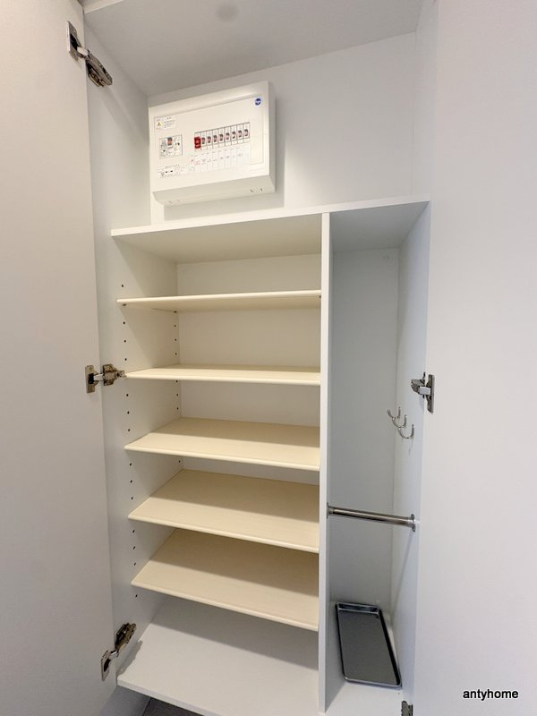 エスリード ザ・フォルテス大阪　仲介手数料無料の収納