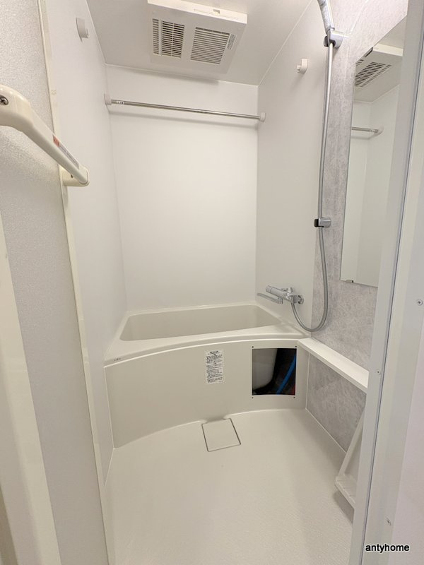 エスリード ザ・フォルテス大阪　仲介手数料無料の浴室