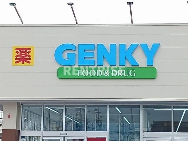 エーデルメゾンのその他|その他