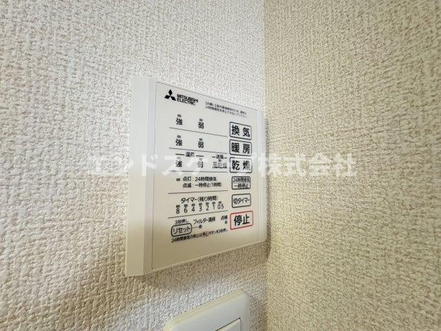 ルミナスプレイスの設備|高崎、前橋のお部屋探しはエンドスケープまで！お客様の理想お聞かせ下さい♪