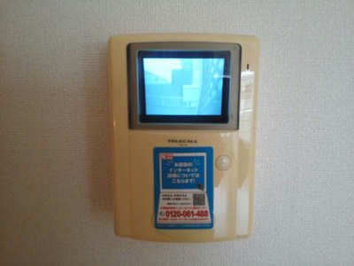 【セキュリティ】 | サン・ヴィスタⅠ