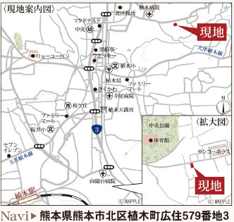 仲介手〇料不要　リーブルガーデン北区植木町広住【植木小・五霊中】の地図|カーナビ➡北区植木町広住５７９番地３