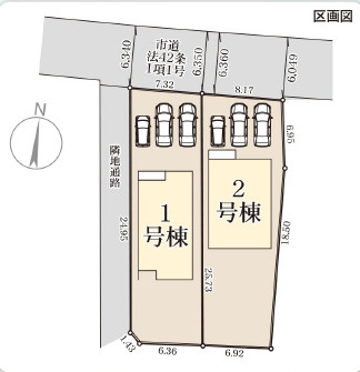仲介手〇料不要　リーブルガーデン北区植木町広住【植木小・五霊中】の区画図