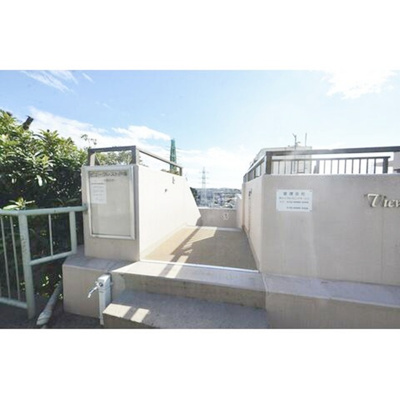 【その他共用部分】 | ビュークレスト戸塚