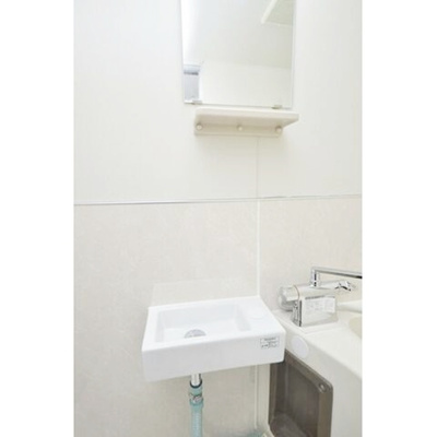 【洗面所】 | ビュークレスト戸塚