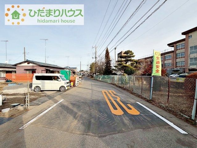 【前面道路含む現地写真】 | 結城市結城　新築戸建　1号棟 | 1月26日撮影