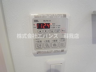 【設備】 | パルティシオン