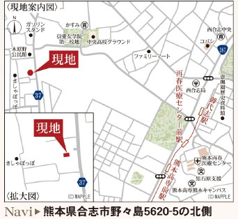 仲介手〇料不要　リーブルガーデン合志市野々島【西合志中央小・西合志中】の地図|カーナビ➡合志市野々島5620-5の北側