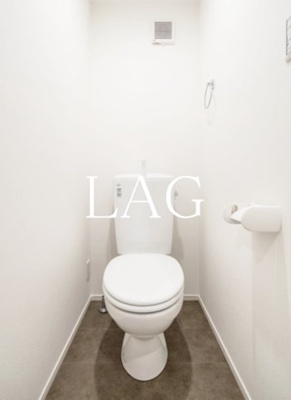 【トイレ】 | コンフォール新小岩 | トイレです。