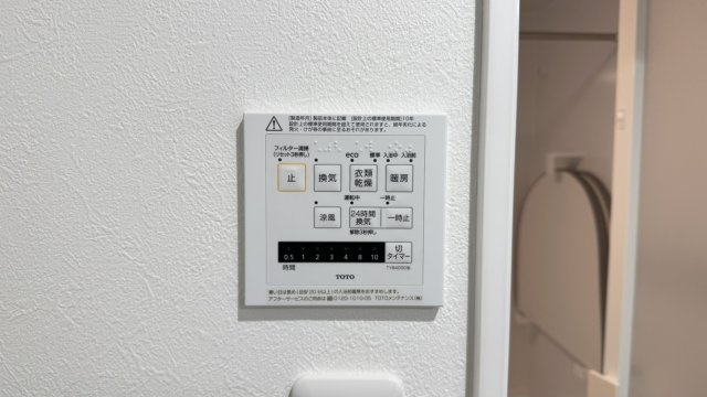 【】の画像