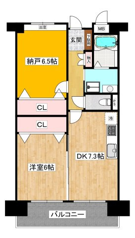 【間取り】 | 阪急西宮マンション