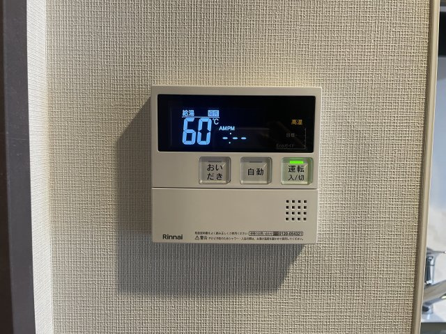 プライムネクサス大森北の設備