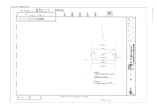 松山市谷町　土地の土地図