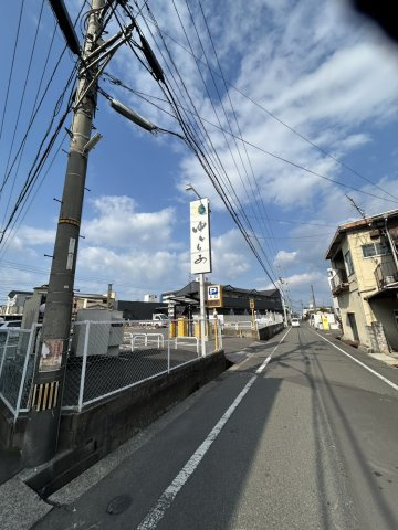 松山市谷町　土地の周辺