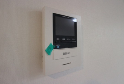 【その他】 | パークノート東日暮里