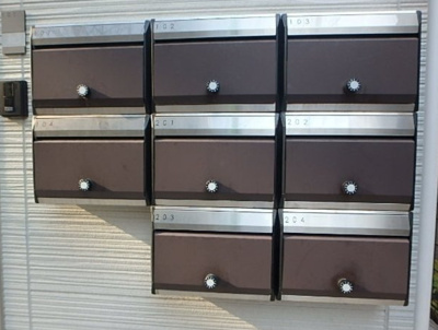 【その他共用部分】 | パークノート東日暮里