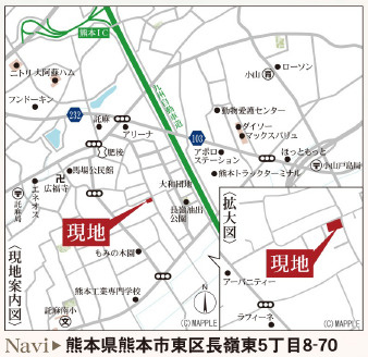 仲介手〇料不要　リーブルガーデン東区長嶺東第六【長嶺小・長嶺中】の地図|カーナビ➡東区長嶺東5丁目8-70