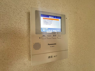 【セキュリティ】 | アメニティコート