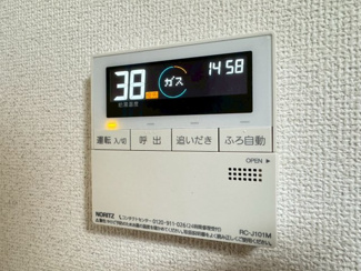 【設備】 | アメニティーコート