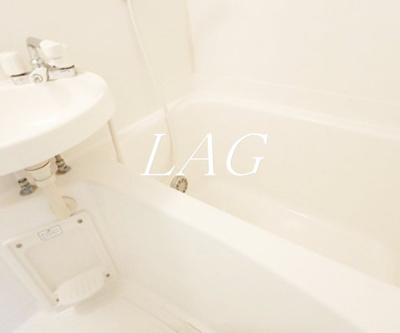 【浴室】 | ハウス若竹 | お風呂です。