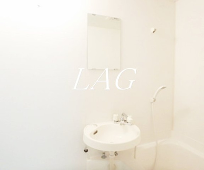 【洗面所】 | ハウス若竹 | 洗面台です。