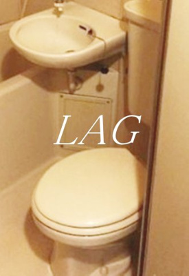 【トイレ】 | トップ西巣鴨 | トイレです。