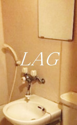 【洗面所】 | トップ西巣鴨 | 洗面台です。