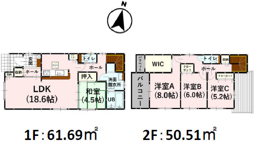 仲介手〇料不要　よかタウンBloom菊池郡大津町大字大津9期【大津小・大津中】