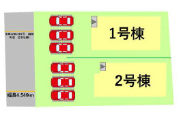 仲介手〇料不要　よかタウンBloom菊池郡大津町大字大津9期【大津小・大津中】の区画図