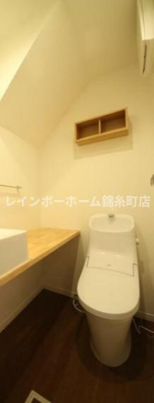 アリュイッテ柴又のトイレ|※別部屋参照写真となります。