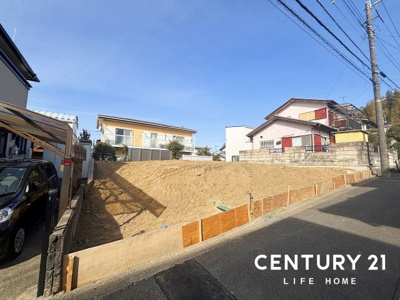 【外観】 | 東急田園都市線「市が尾」新築分譲 | 南側道路に面した陽当たり良好な178平米超のゆとりある敷地です 。