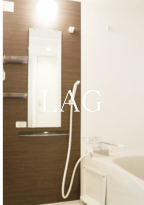 【浴室】 | リブリ・ライフ | お風呂です。