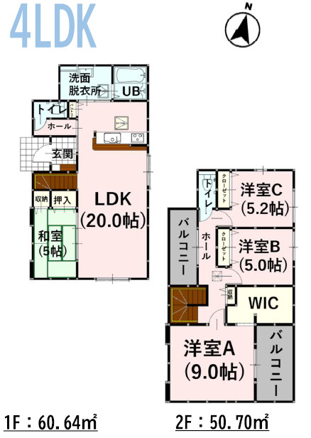 仲介手〇料不要　よかタウンBloom泗水町吉富4期【泗水小・泗水中】の間取り|内装パターン