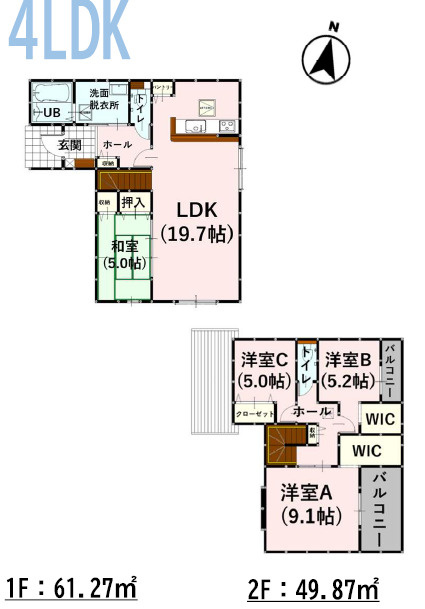 仲介手〇料不要　よかタウンBloom泗水町吉富4期【泗水小・泗水中】