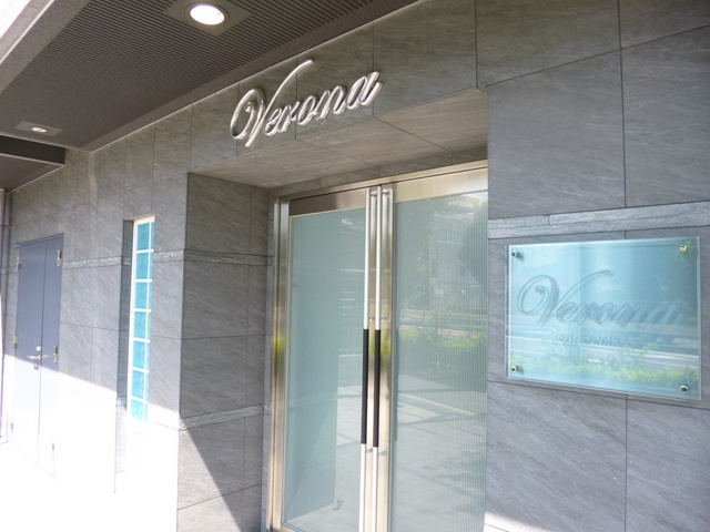 Ｖｅｒｏｎａ王子神谷Ｌｕｓｓｏのエントランス|こちらがエントランスです♪