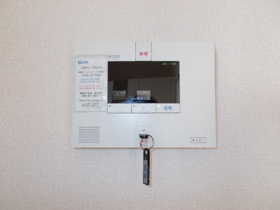 【セキュリティ】 | セジュール下瀬谷D棟